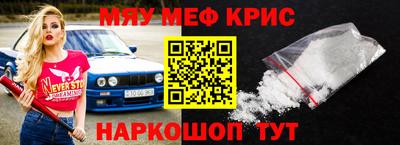 дурь Будённовск
