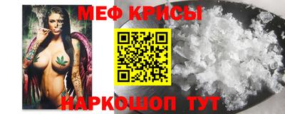 гашик Бугуруслан