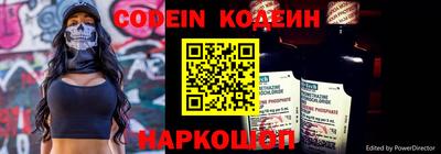 прущие крисы Бузулук
