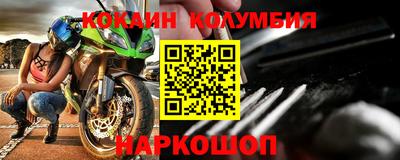 гашик Бугуруслан