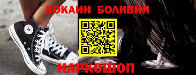 гашик Бугуруслан