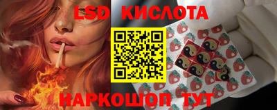 прущие крисы Бузулук