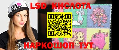 гашик Бугуруслан
