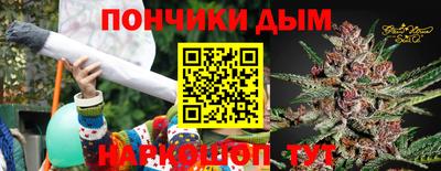 прущие крисы Бузулук