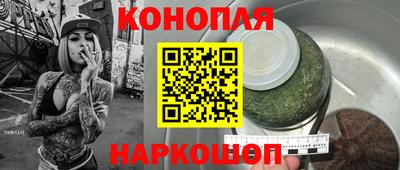 гашик Бугуруслан