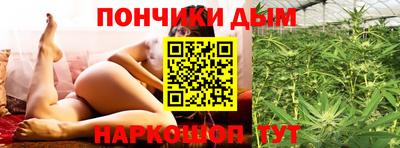 прущие крисы Бузулук