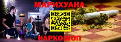 гашик Бугуруслан