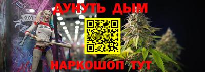 гашик Бугуруслан