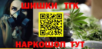 прущие крисы Бузулук
