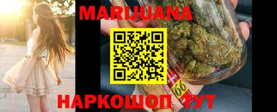 прущие крисы Бузулук