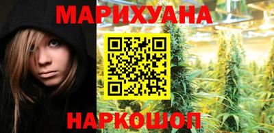 дурь Будённовск