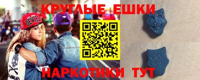 гашик Бугуруслан