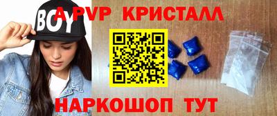 гашик Бугуруслан