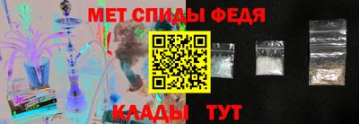 дурь Будённовск