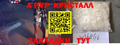 кокаин колумбия Аша