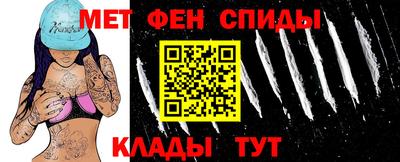 гашик Бугуруслан