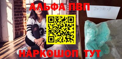 гашик Бугуруслан
