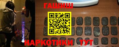 дурь Будённовск
