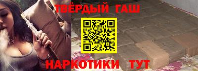 дурь Будённовск