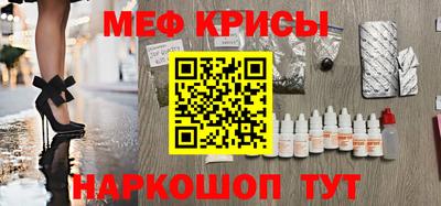 дурь Будённовск