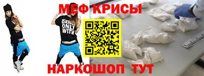 гашик Бугуруслан