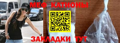 дурь Будённовск